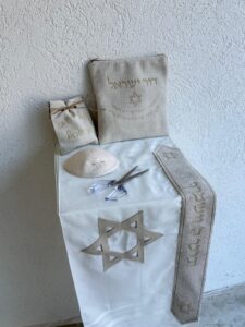 סט חאלקה דגם דין