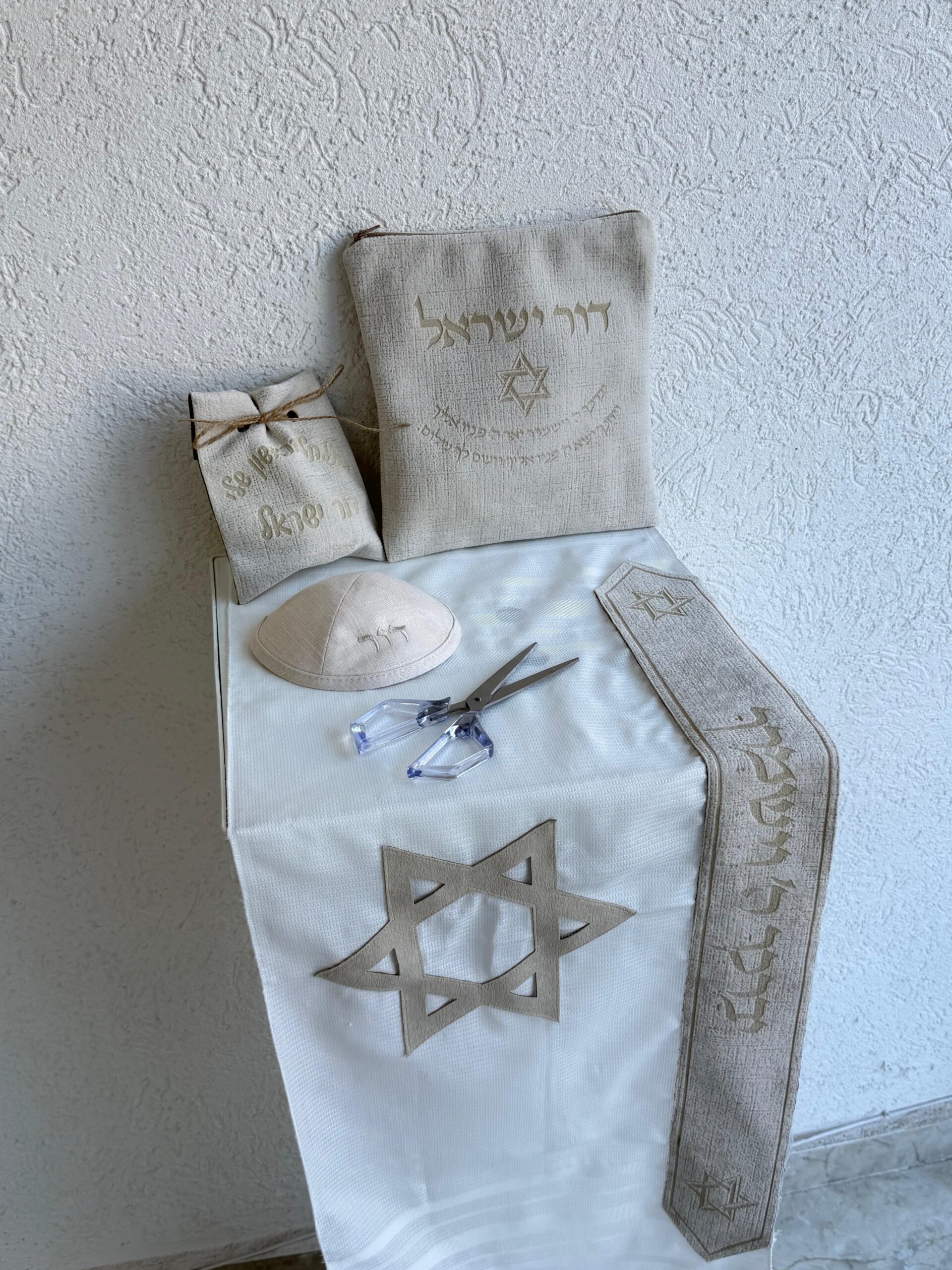 סט חאלקה דגם דין