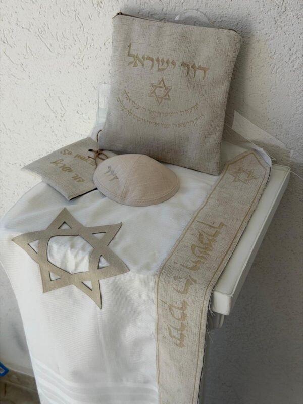 סט חאלקה דגם דין