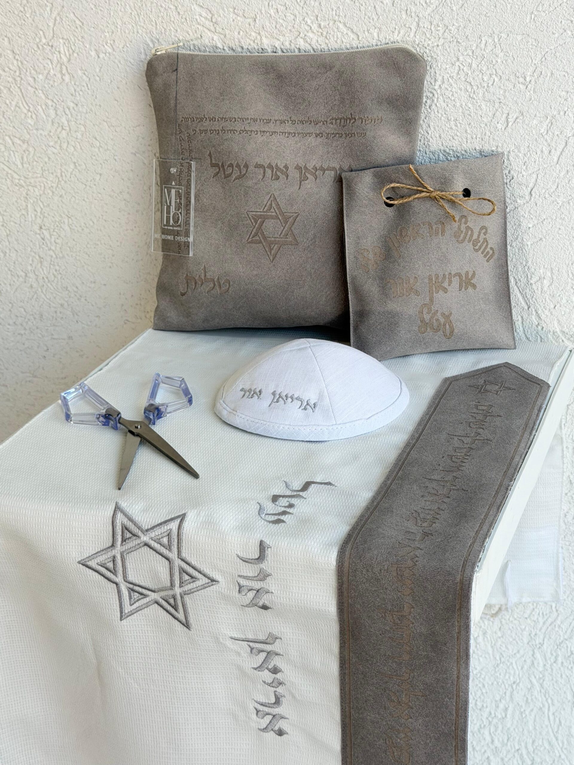 סט חלאקה דגם בן