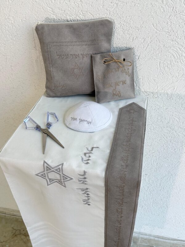 סט חלאקה דגם בן