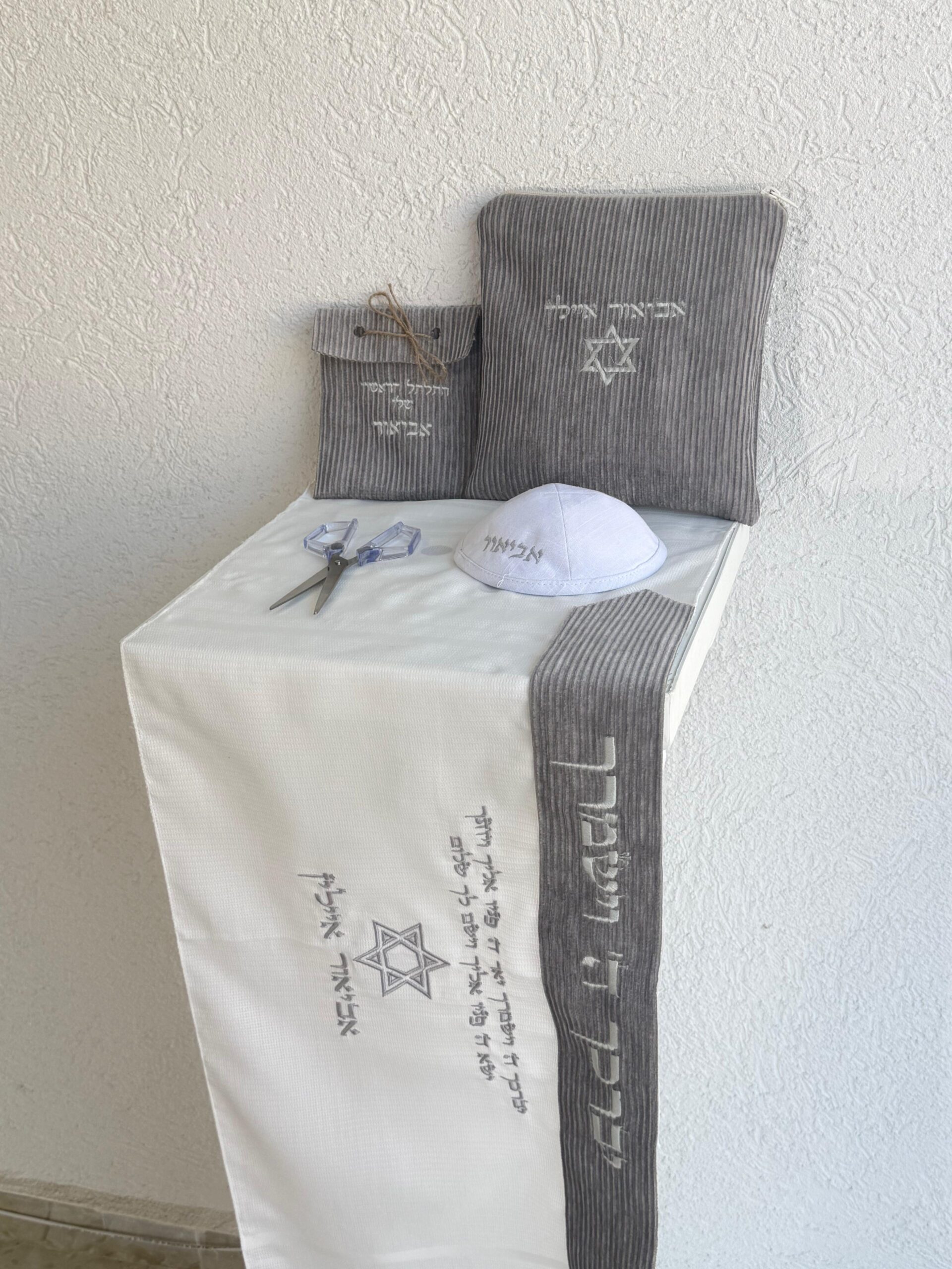 סט חלאקה דגם אביאל