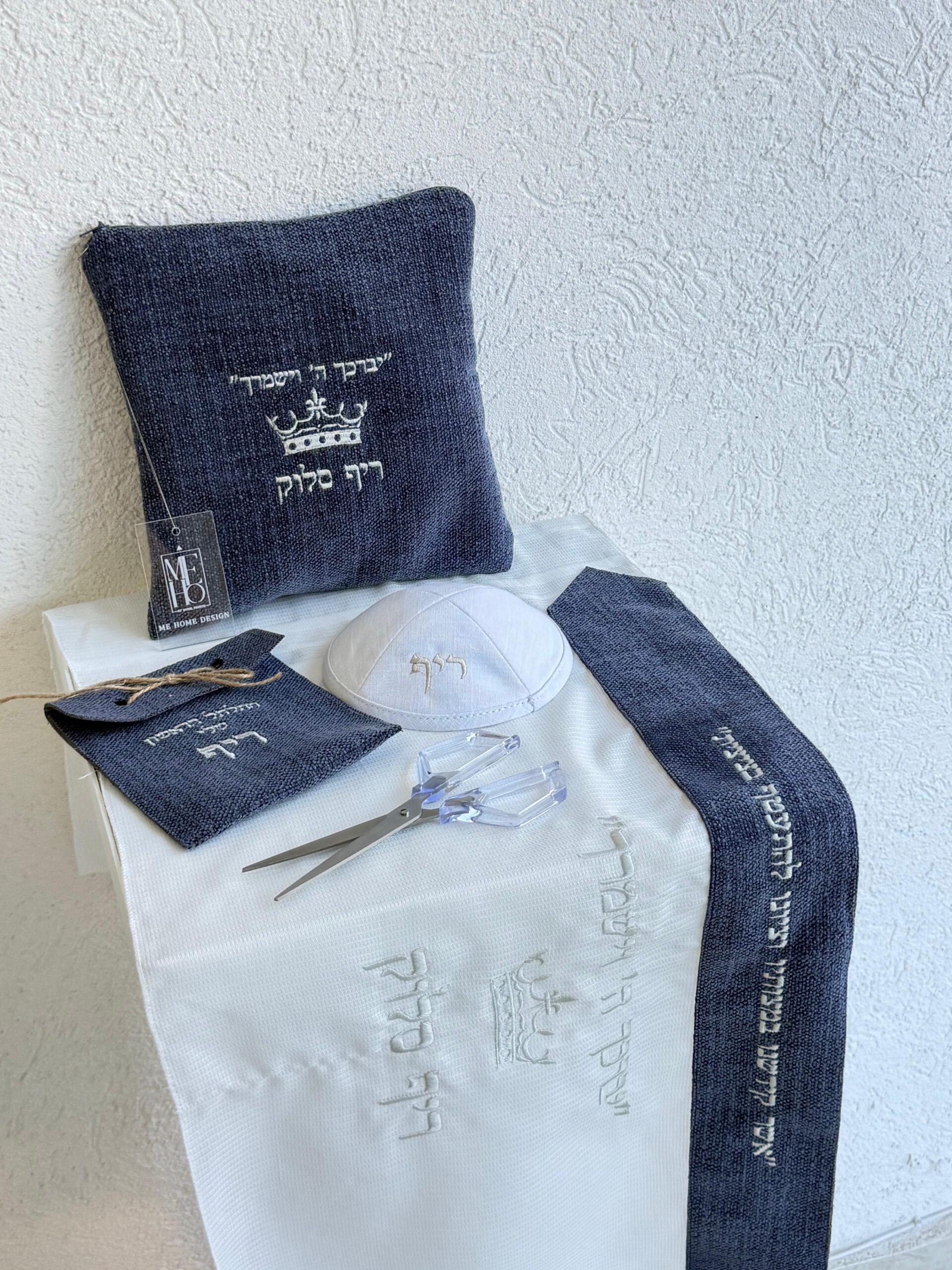 סט חלאקה דגם נס