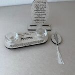 סט שבת שלום מהודר