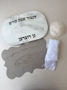 סט אבא ואמא שבת לגן