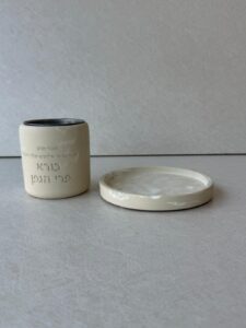 גביע קידוש סהרה האש שלי וברכה
