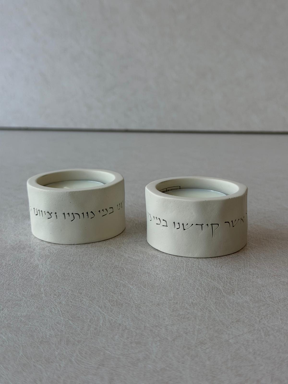 פמוט בטון סהרה מיני