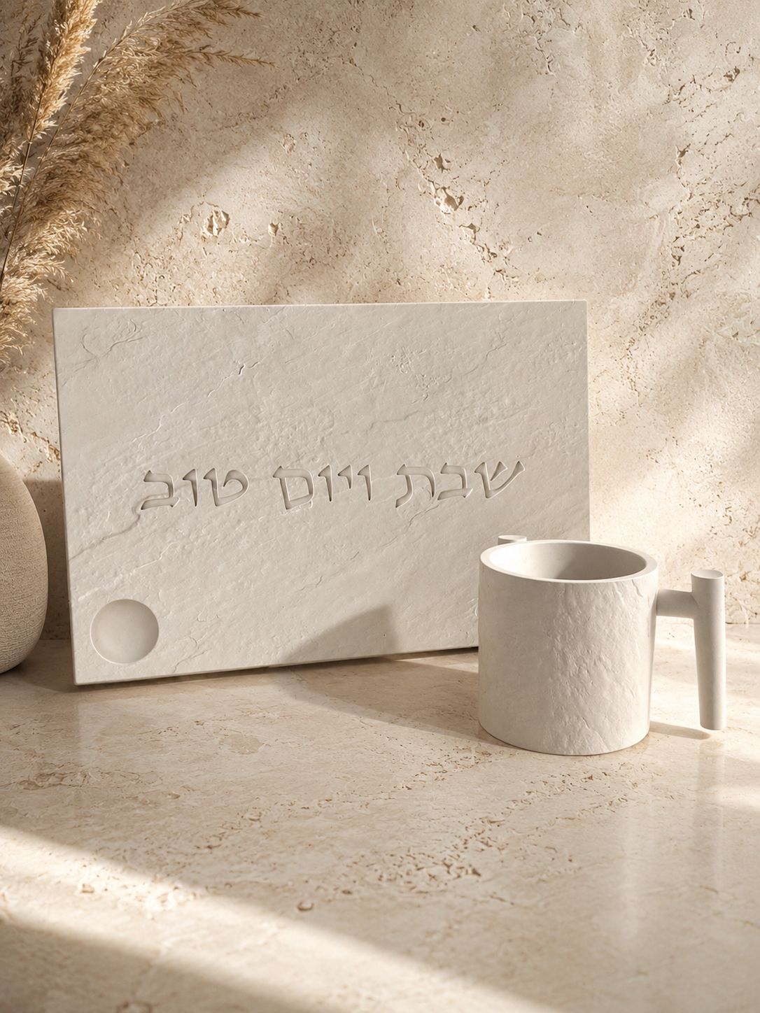 מגש חלה בטון דגם סלע