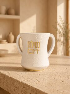 נטלה מהודרת מפולירזין | שמנת זהב