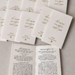 ברכון טריו ברכות - הבלטה זהב