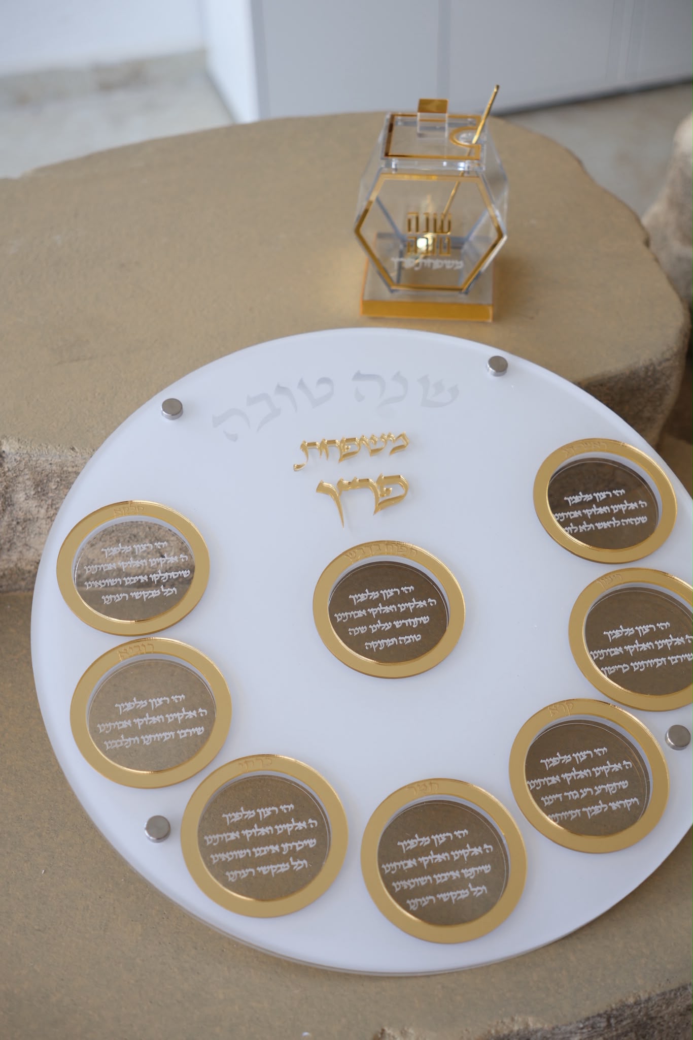 צלחת ברכות אקריל - זהב