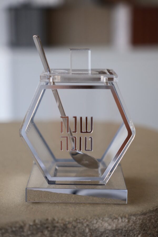 דבשית אקריל כסופה